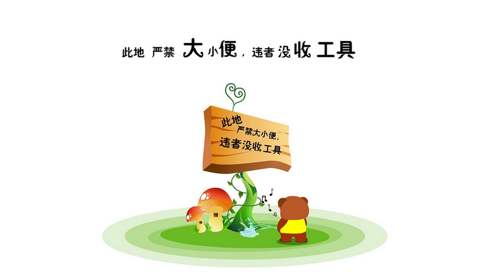 亚奥理事会：大门仍向俄罗斯运动员敞开，亚奥理事会 国际奥委会