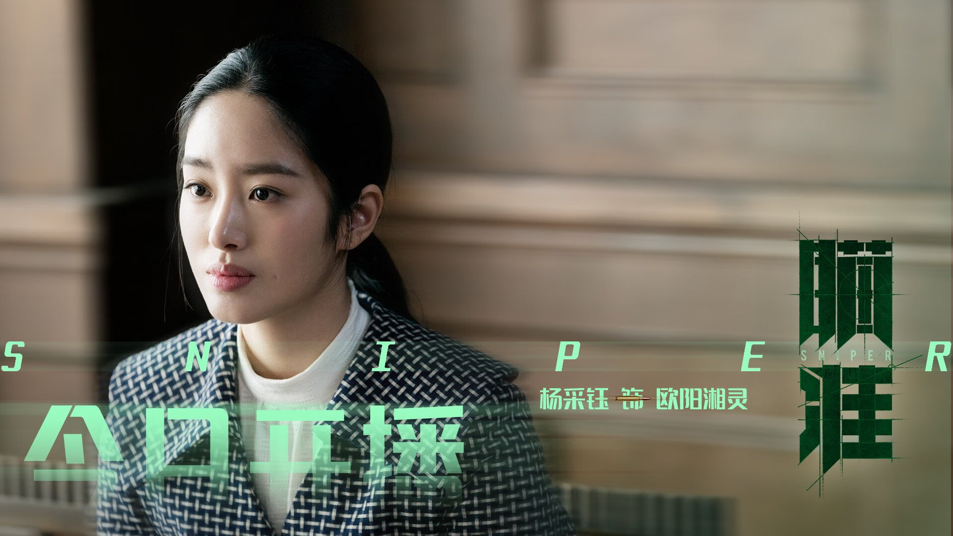 法甲：里昂2-1战胜蒙彼利埃，队长扳平后反超，法甲里昂主场叫什么名字