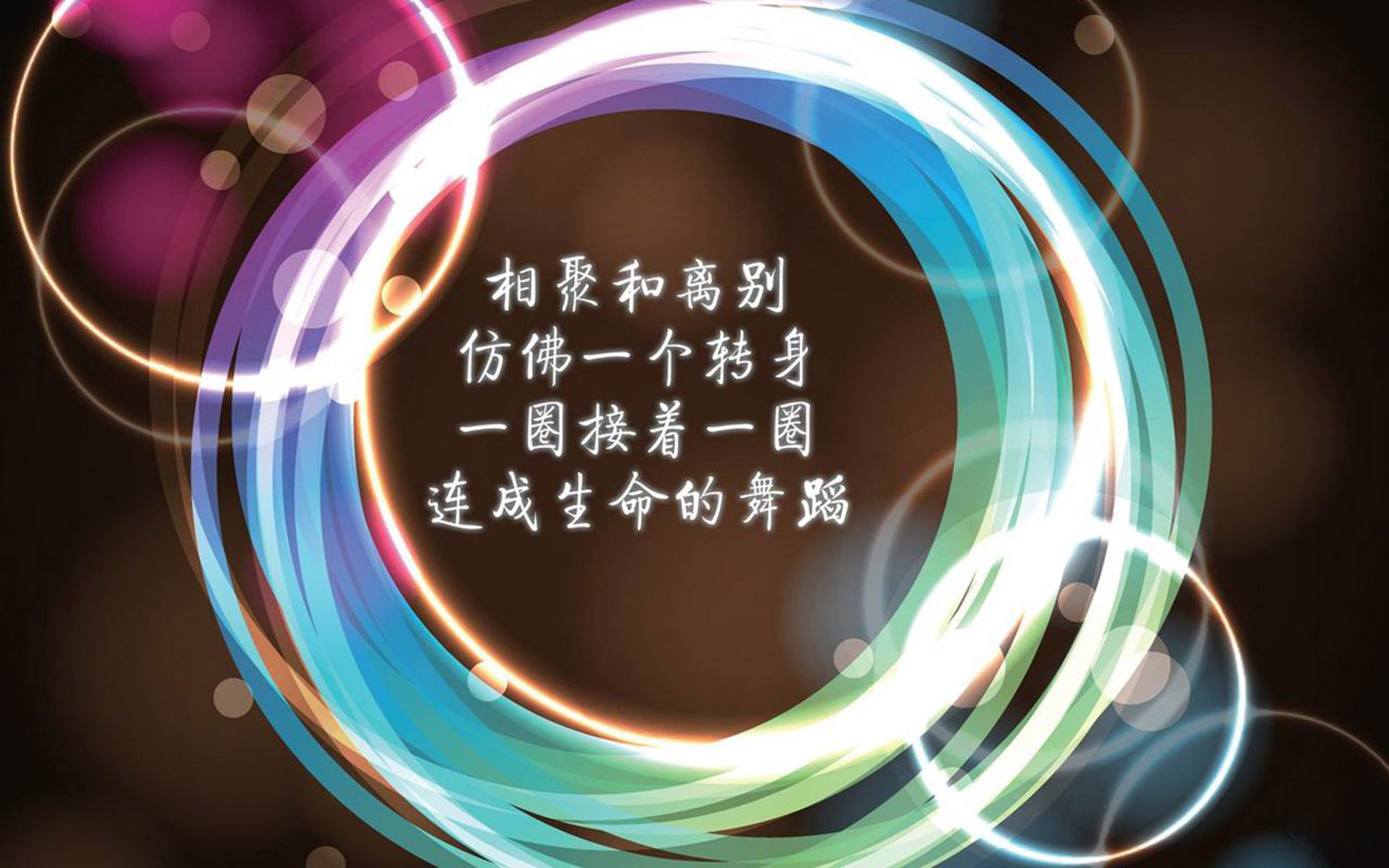 湖人队在本赛季迎来了“新王者”詹姆斯的巅峰表现，湖人队詹姆斯nba全过程