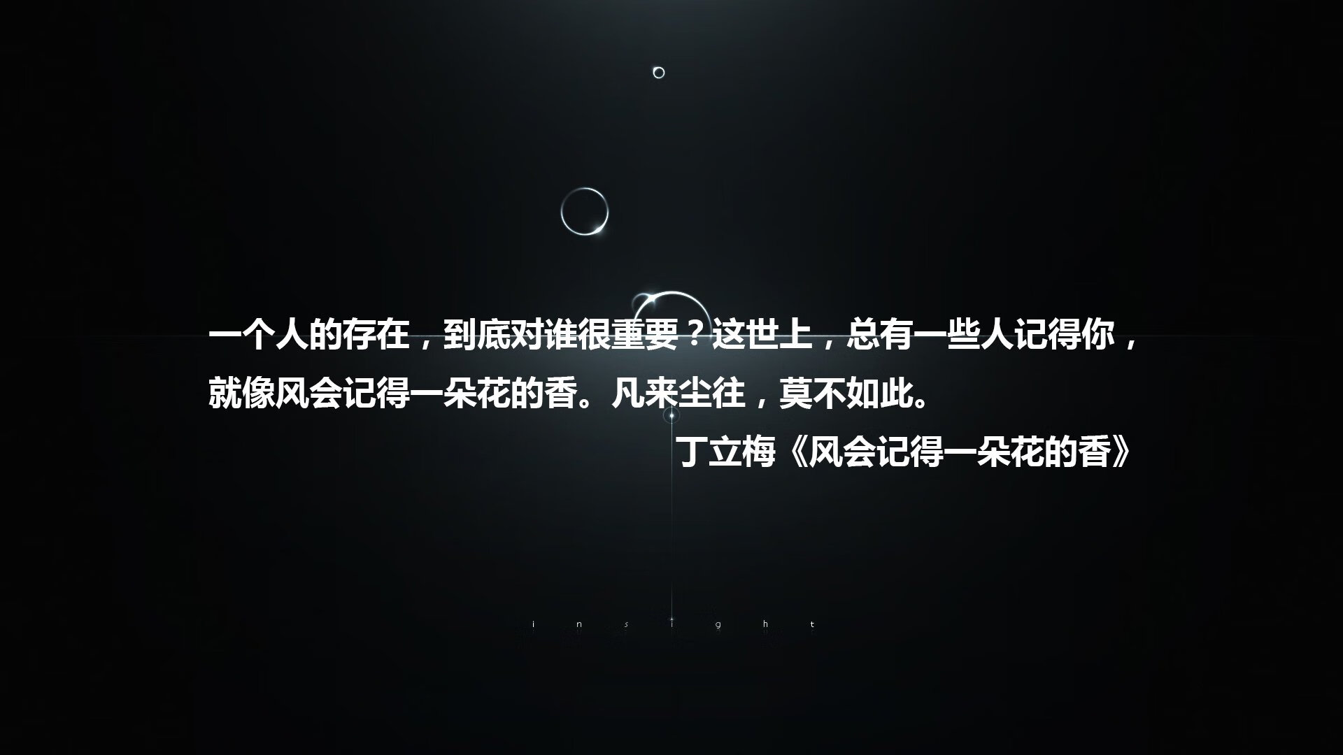 九游官网pc-意大利队重建计划启动，年轻球员获重用，意大利队规划球员