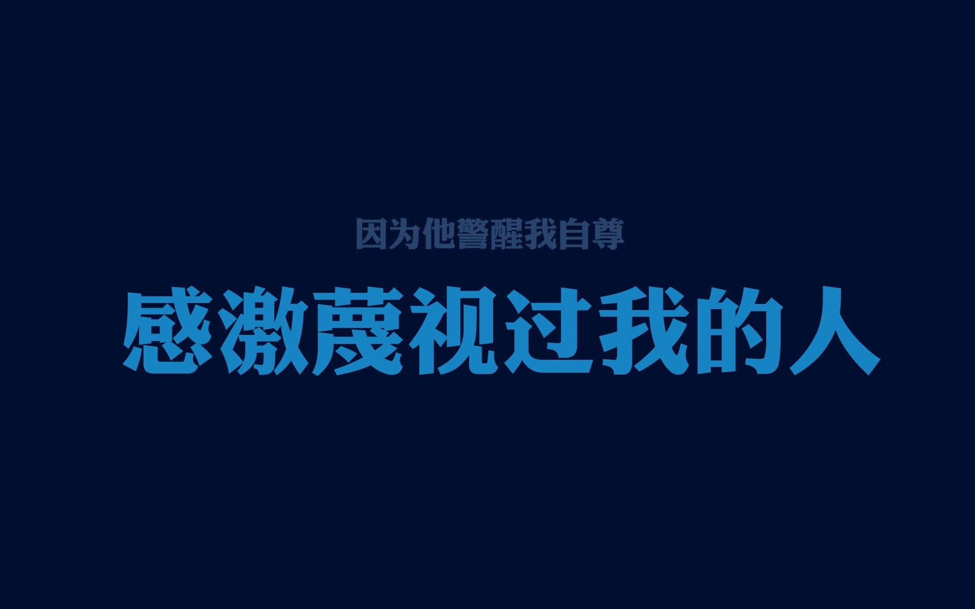 欧锦赛资格赛末轮大战日益激烈，沸腾的赛场，欧锦赛战果