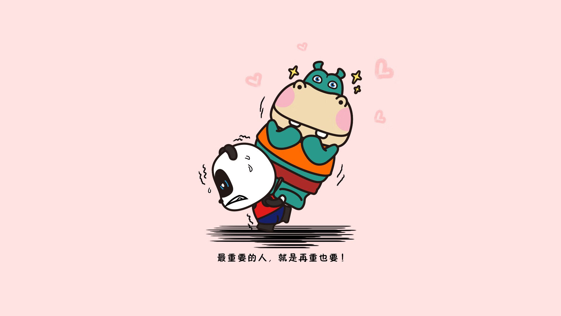 法兰克福豪取胜利，继续领先积分榜，法兰克福sge
