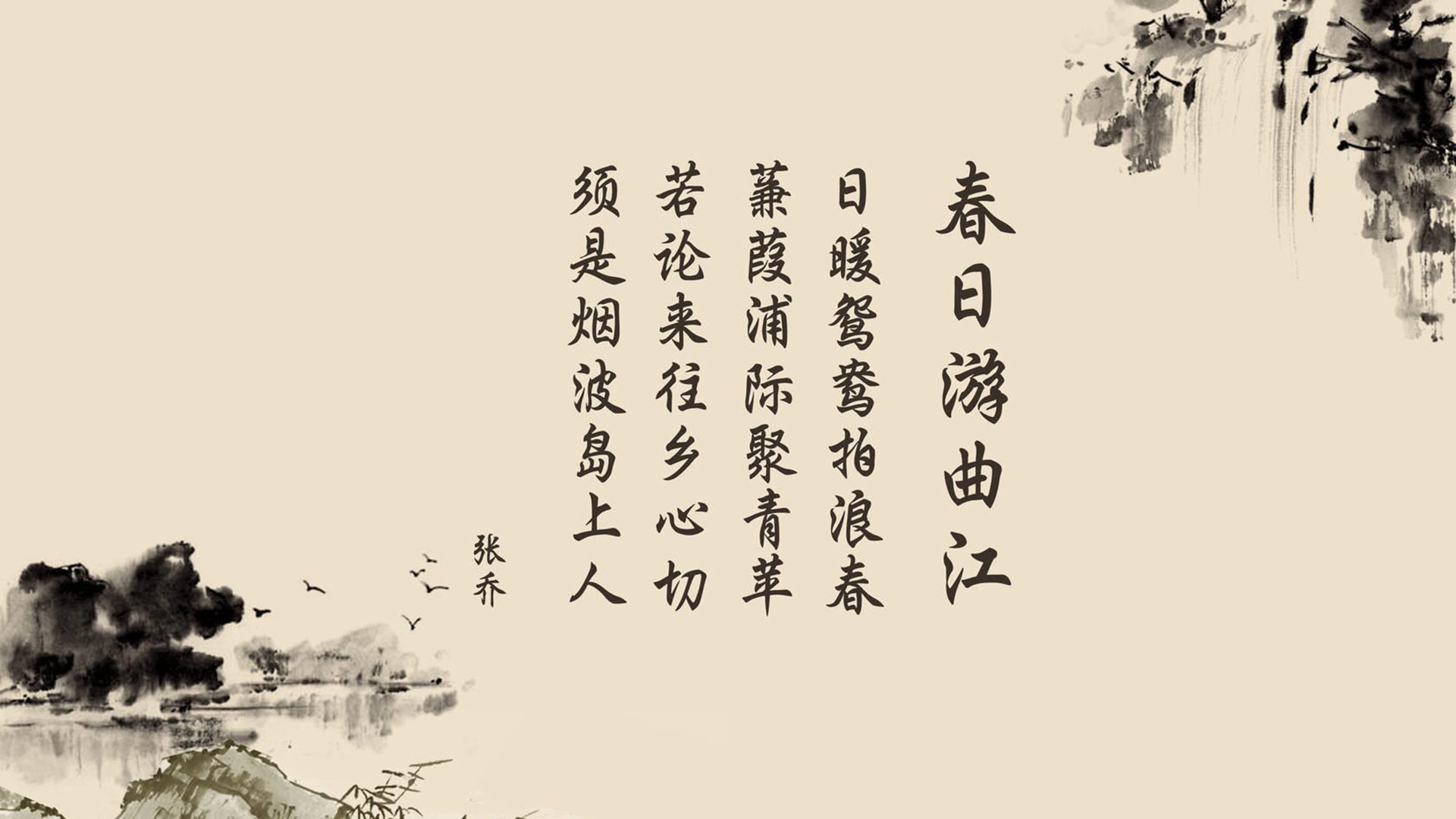 体育公益活动社会认知提升计划，针对公益性社会体育指导培训的制度