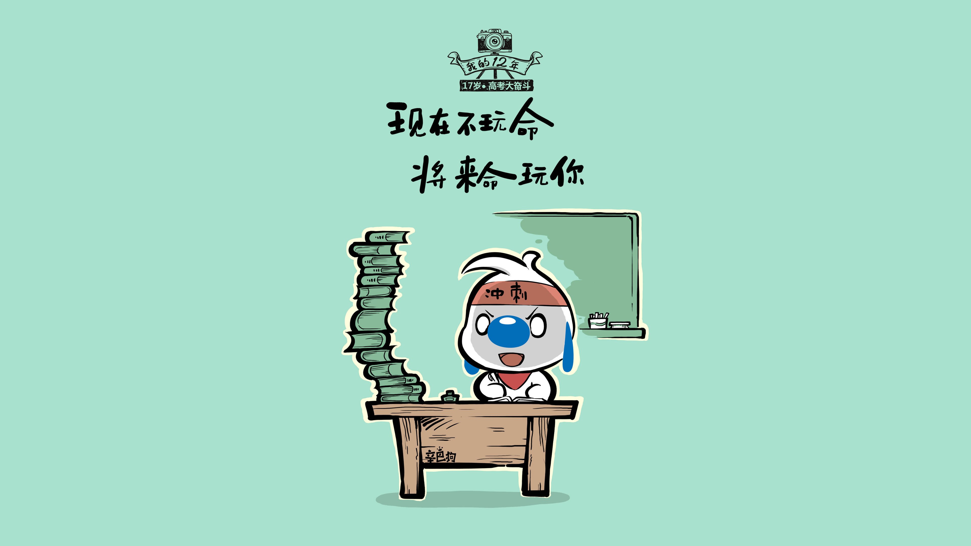 高校运动员心理健康服务模式探索，运动员心理建设