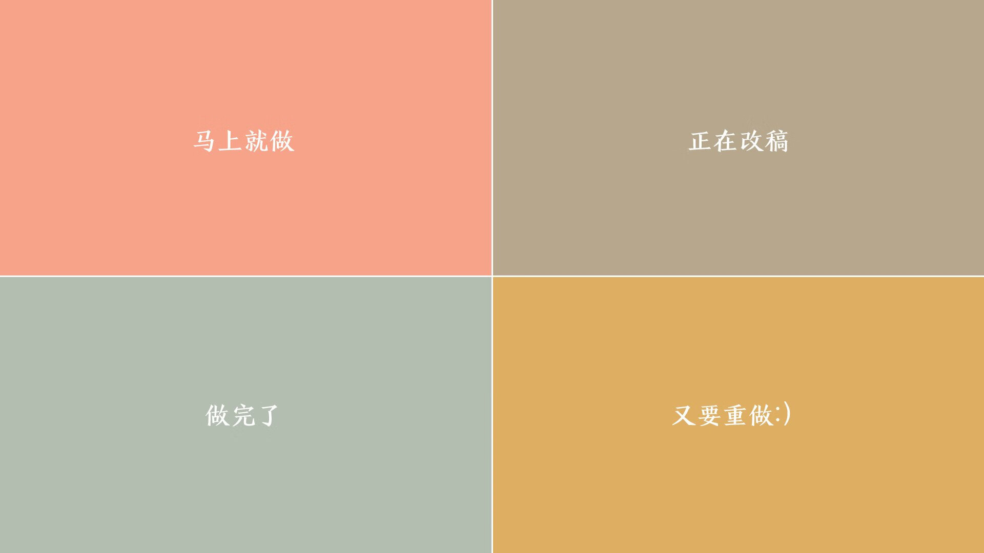 中国足球职业联赛裁判员选拔流程公开透明,2020年中国足协裁判员注册