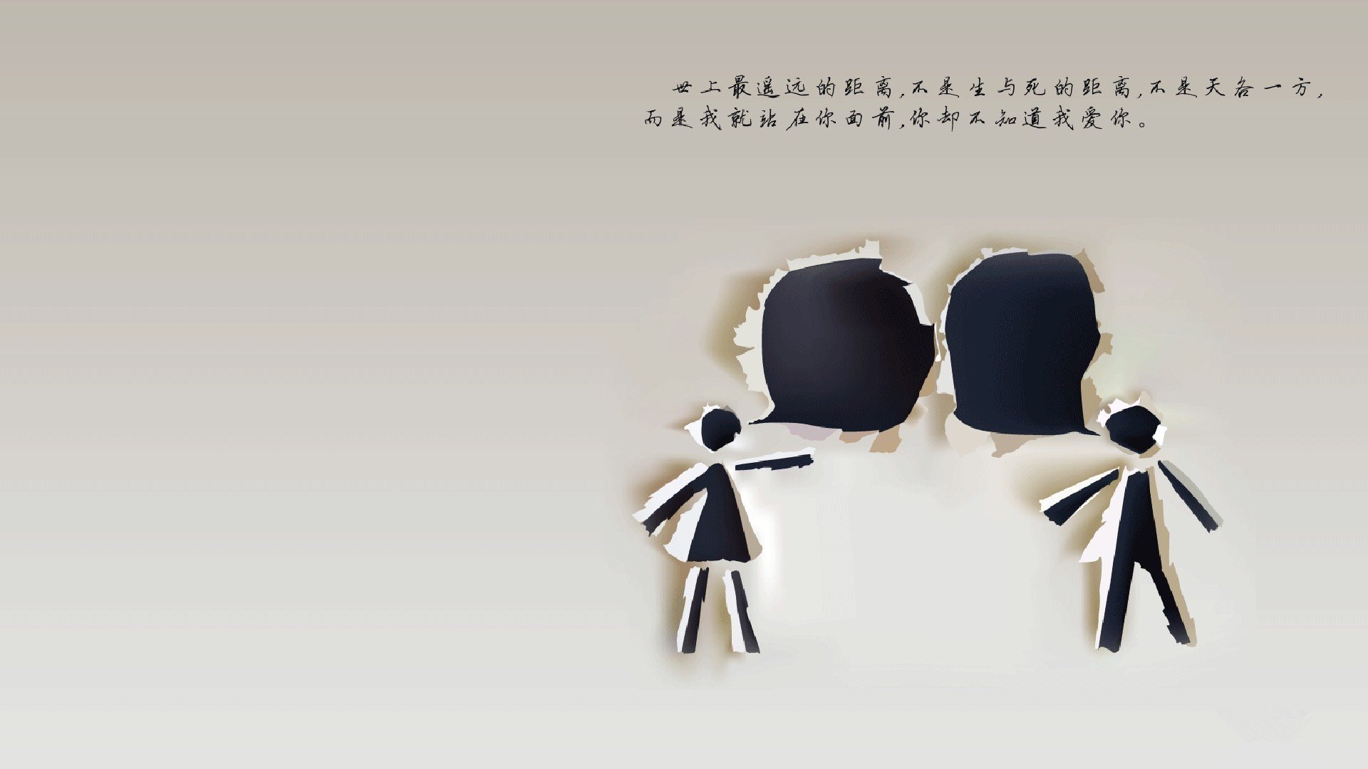 裁判管理系统上线全面提升赛场执法透明度与统一标准,裁判员管理官网